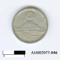 藏品(日本錢幣(一錢))的圖片